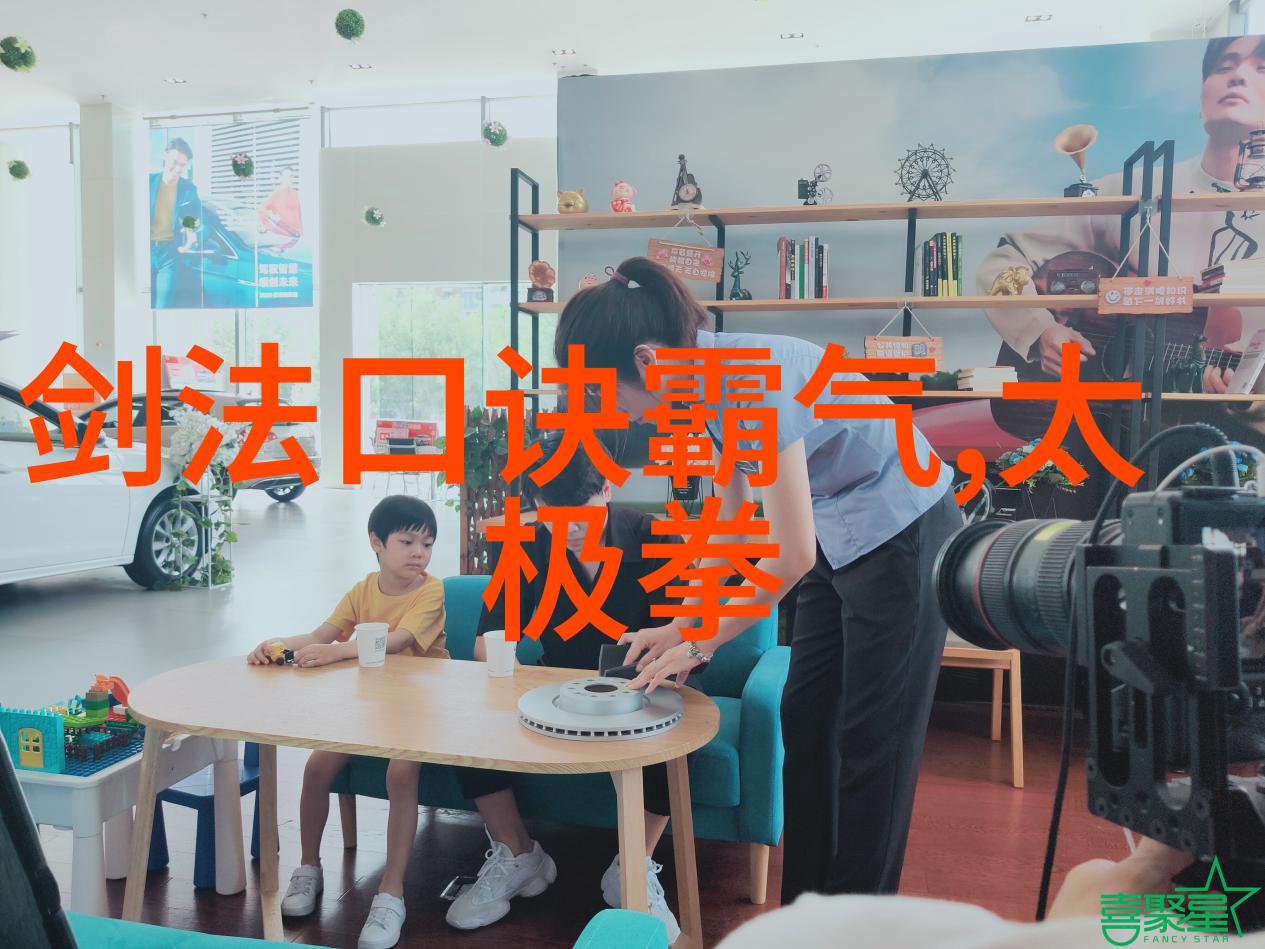 白条鱼的青鱼头竟然连神仙都敢禁止咀嚼