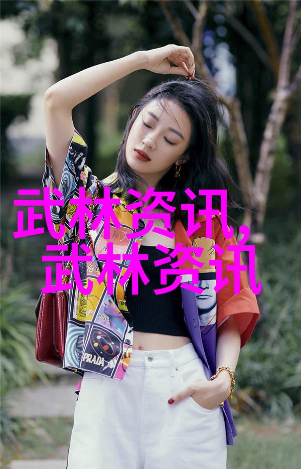 高超武艺让男儿动容她们背后的故事和魅力