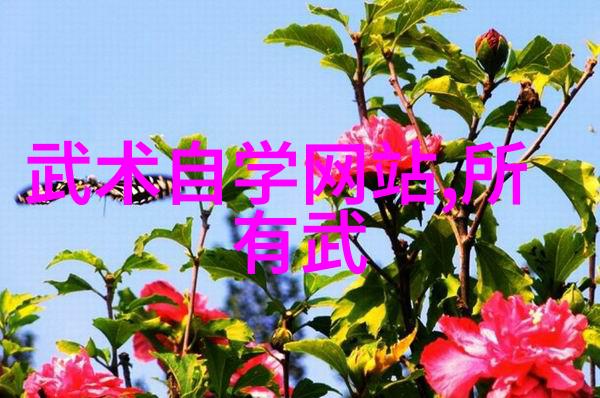 古风家族笑声穿越时空的好听名字