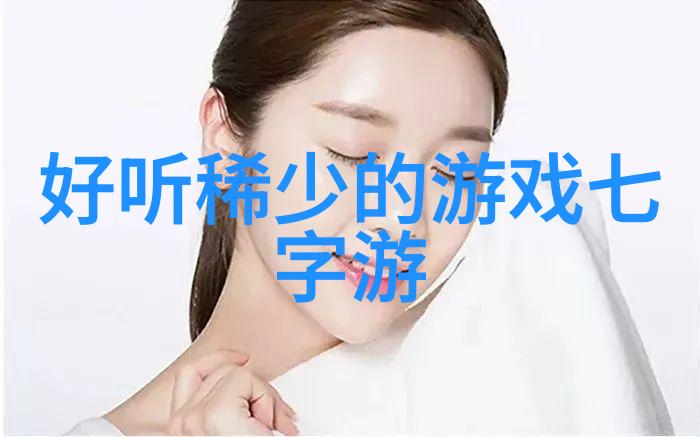 仙盟古风气功长拳门派拳种挥洒天地之韵