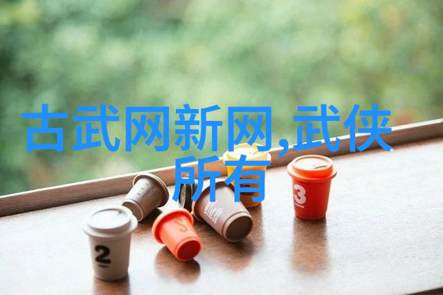 肩部功能强化左旋弹力带仿生式外旋推举大师