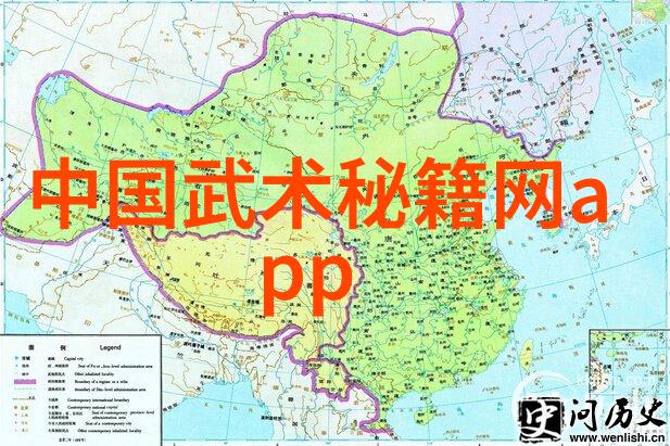 太极拳24式每一式图解视频-揭秘传统武术中的精髓与实践技巧