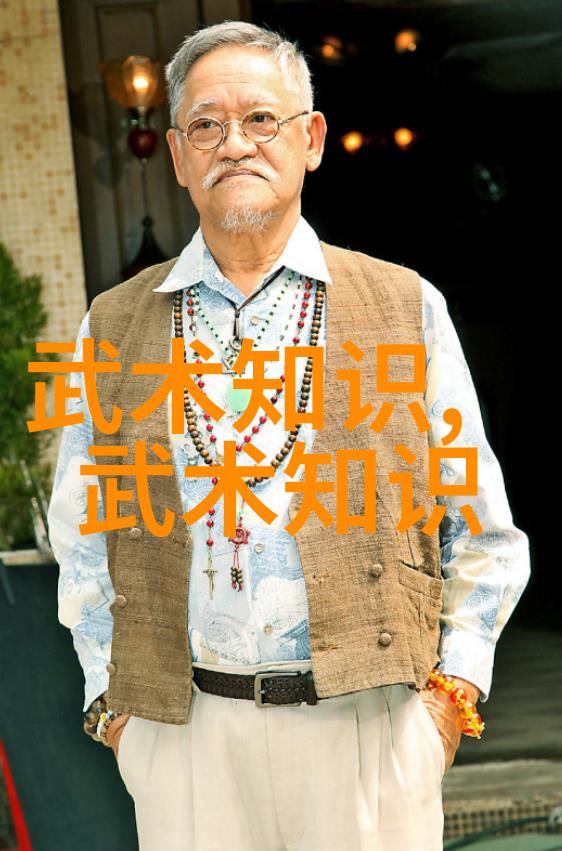 揭秘和亲婚姻背后的真相小说熙瓜之谜