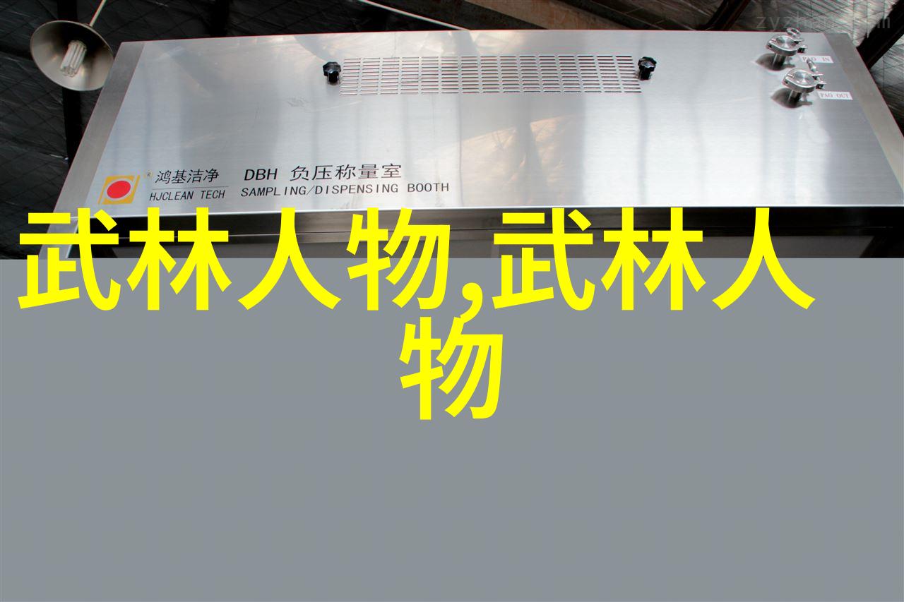 隐世谷隐休闲养老帮派的秘密篇章