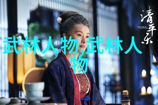 简易24式太极拳对身体健康有哪些好处
