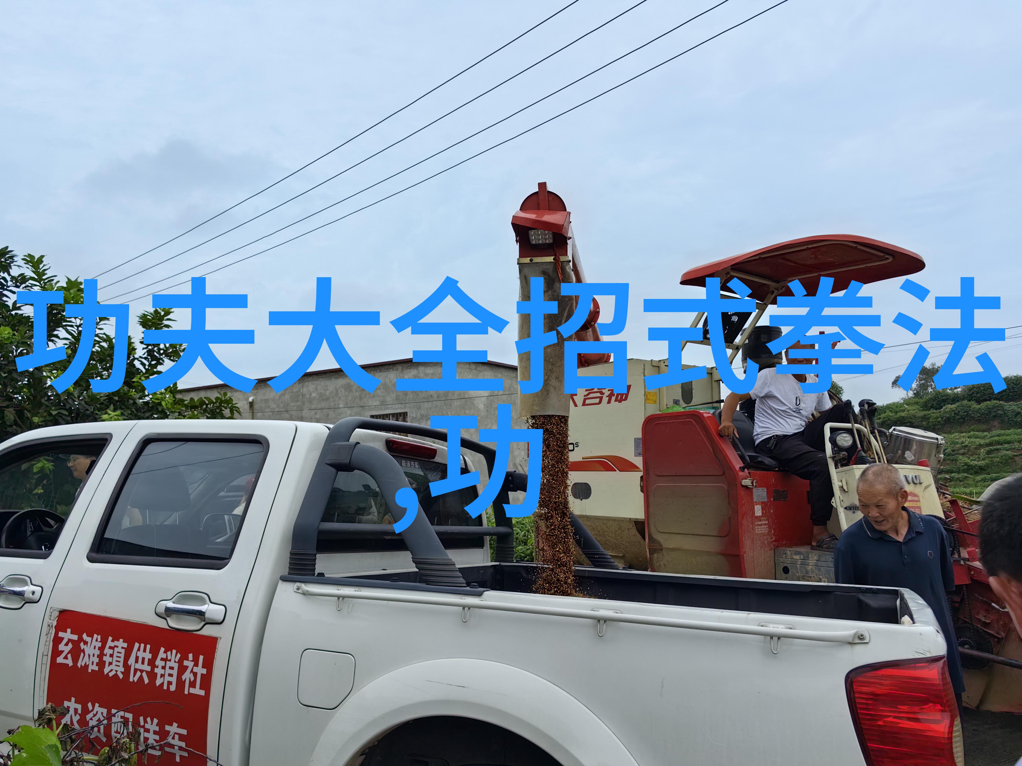 小说里好听的宗门风华绝代的灵音轩
