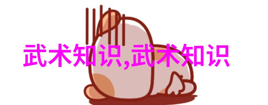 江湖千秋探秘最擅长用刀的武林门派
