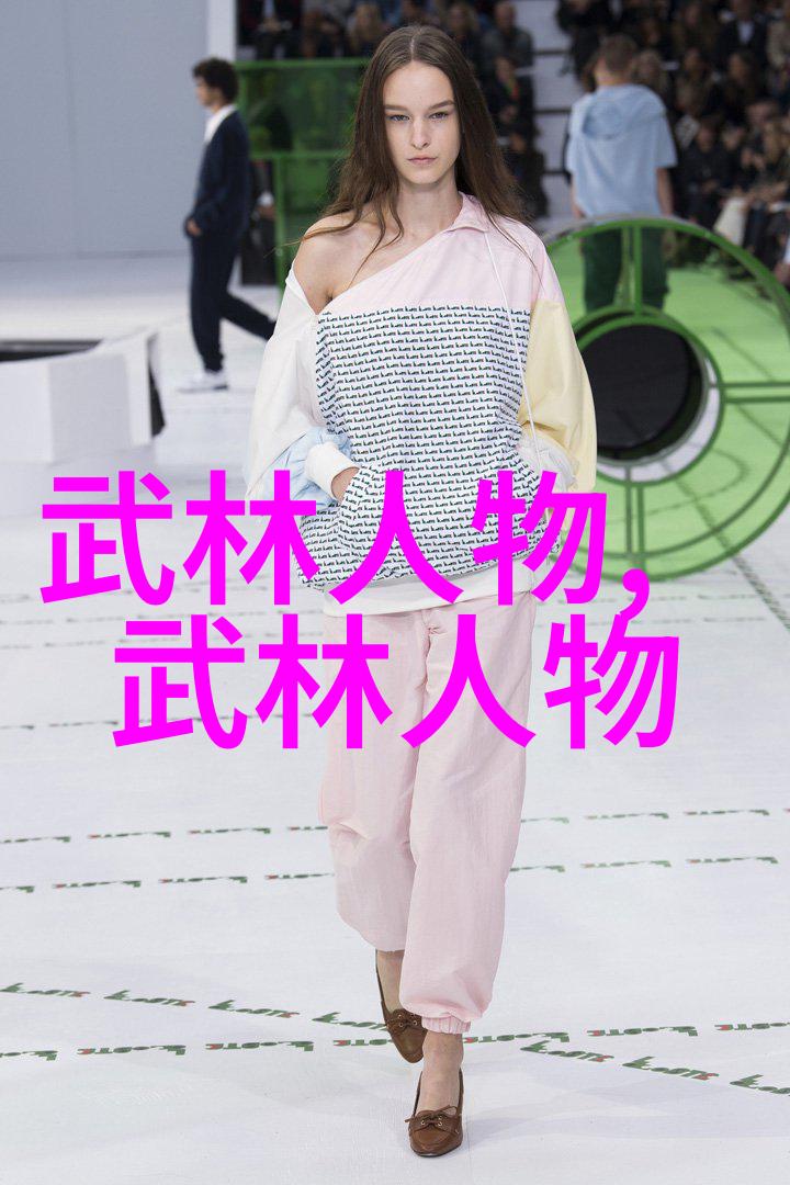 为什么古风仙盟名字总是那么有韵味和深意