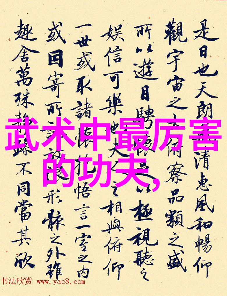 殷若宁揭秘圆石滩高尔夫攻略 刘瑞欣首次亮相美国女子公开赛大众盛情照片