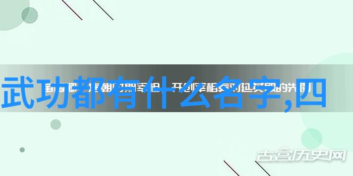 天工之手与魔力盲点