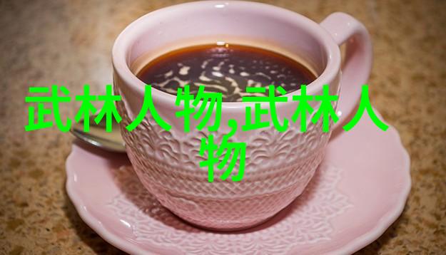 仙盟奇遇笑傲九天的荒唐事