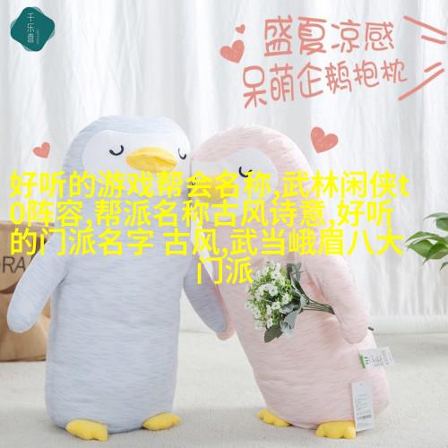 虽然他没有帅过黄轩，但是靠胸肌腹肌满身肌肉成为万人迷