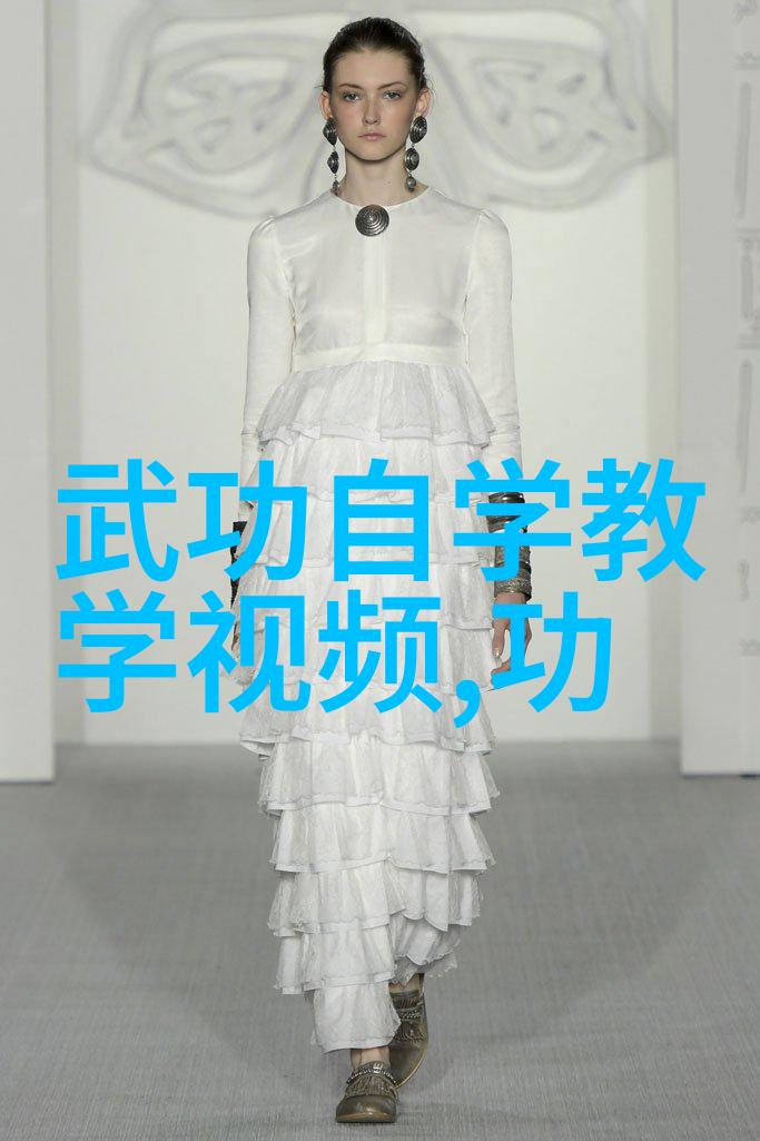 杜子宇传授李派太极拳与少林武功秘籍大全影响社会武术界