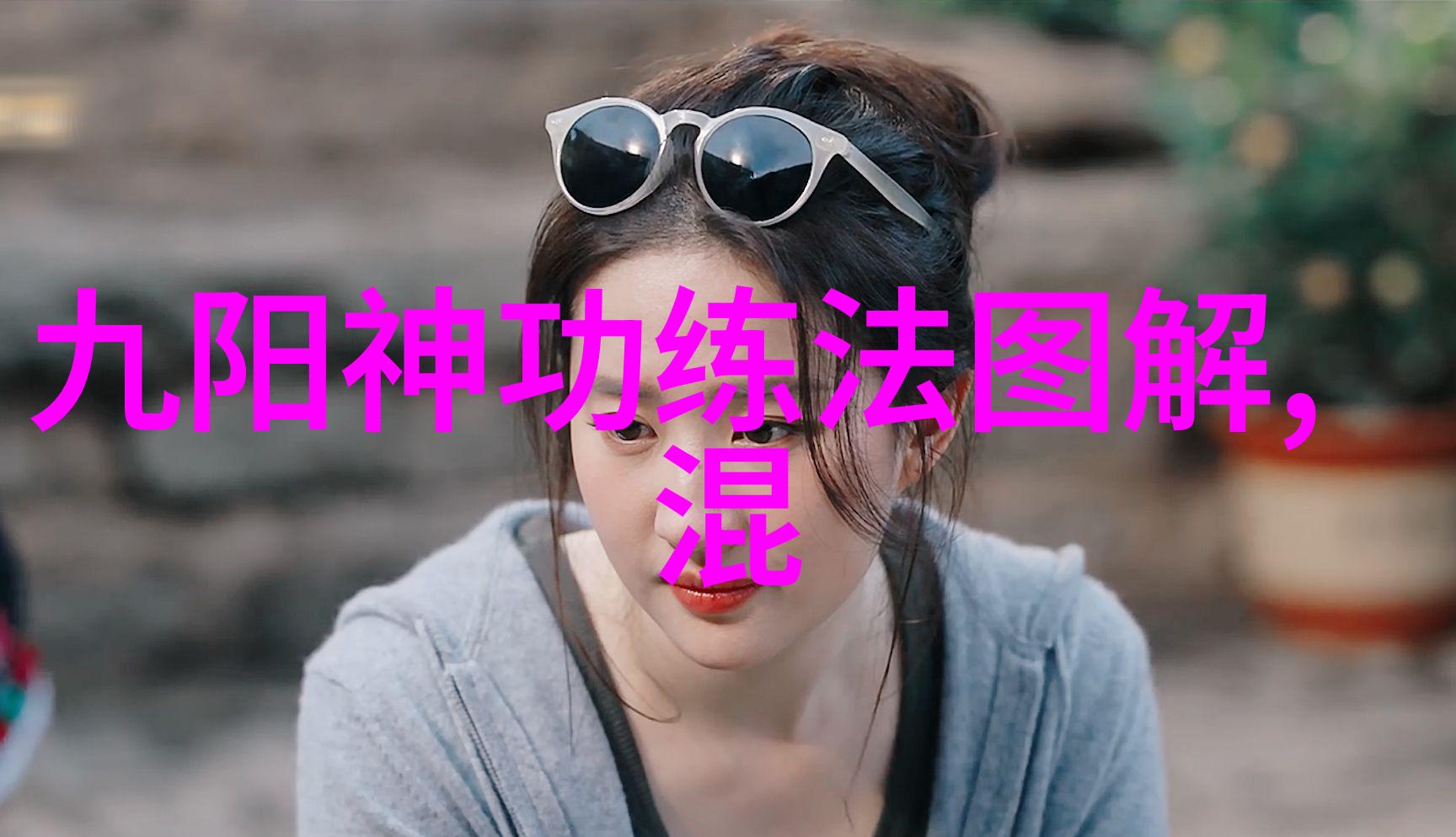 我们有必要在网络上寻找专业的武术基礎教程吗- 探討線上資源優劣