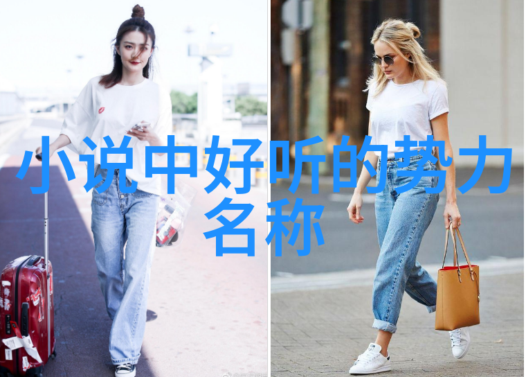武术世界中国武术十大拳法的殿堂之战有哪些