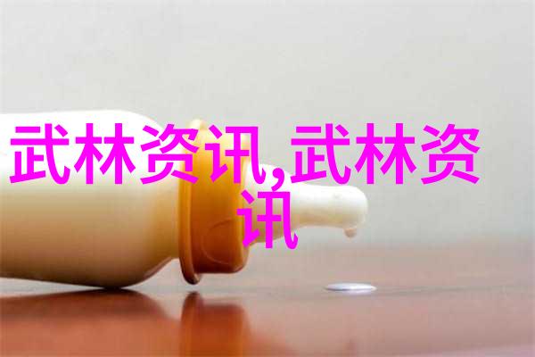 如何正确使用九阳神功秘籍的小人图进行练习
