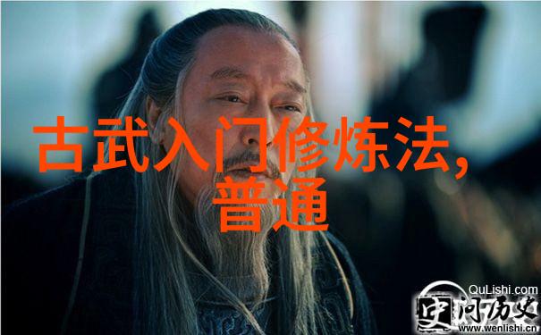 女生的帮派名字叫什么好门派拳种龙行太极拳