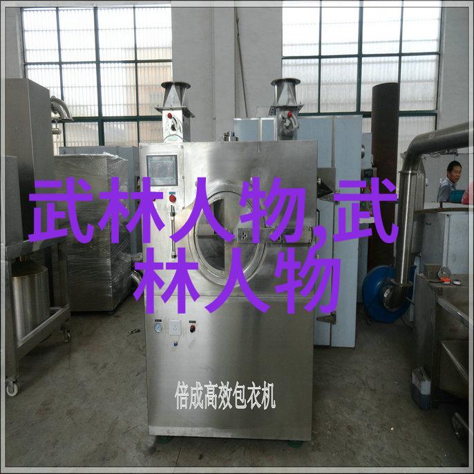 乱码一区入口一欧美-跨文化通行解密欧美乱码区的秘密