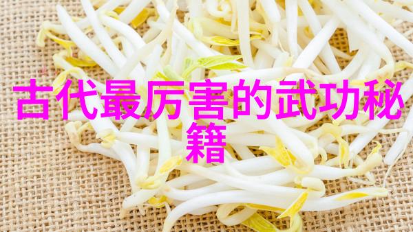 太极拳24式名称顺序图解孙玉奎教授辨证看科学练在社会中的应用