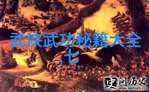 武术学习-初学武术套路拳法掌握基本技巧与体会精髓