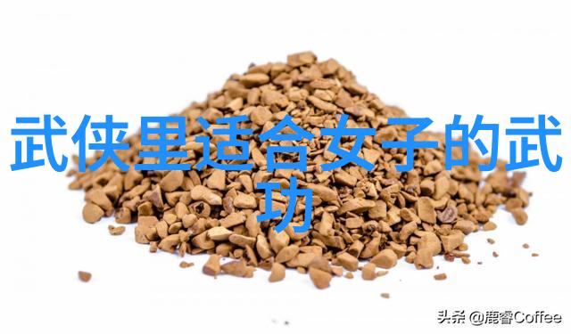 湖南武术门派探索湘江流传的内家外功秘籍