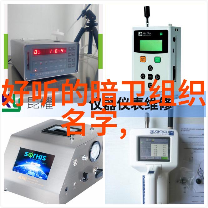 人物浅谈简易24式太极拳中的泛臀技巧