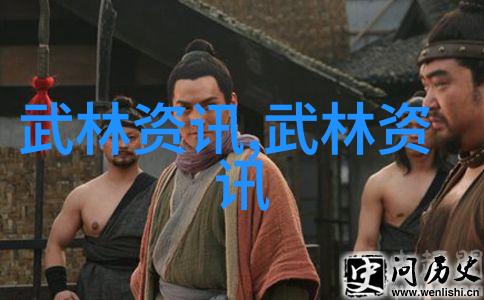 在无数的武术风格中形意拳以其柔和而深邃的内功著称但在面对各种不同的对手时它最为害怕的是哪种拳法呢是那