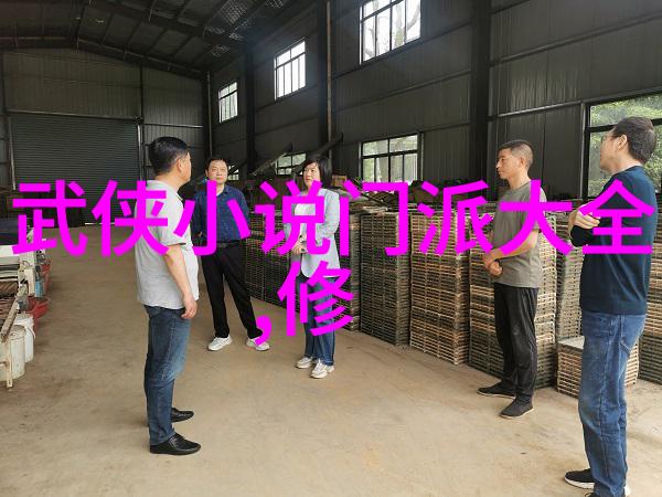 如何通过视频学习提升太极拳24式实战能力