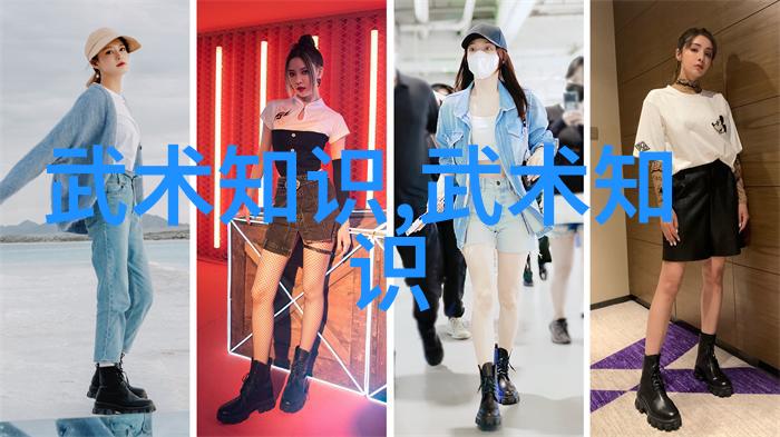 武林中的门派有哪些参与中华真功夫系列项目的武林人士名单列表
