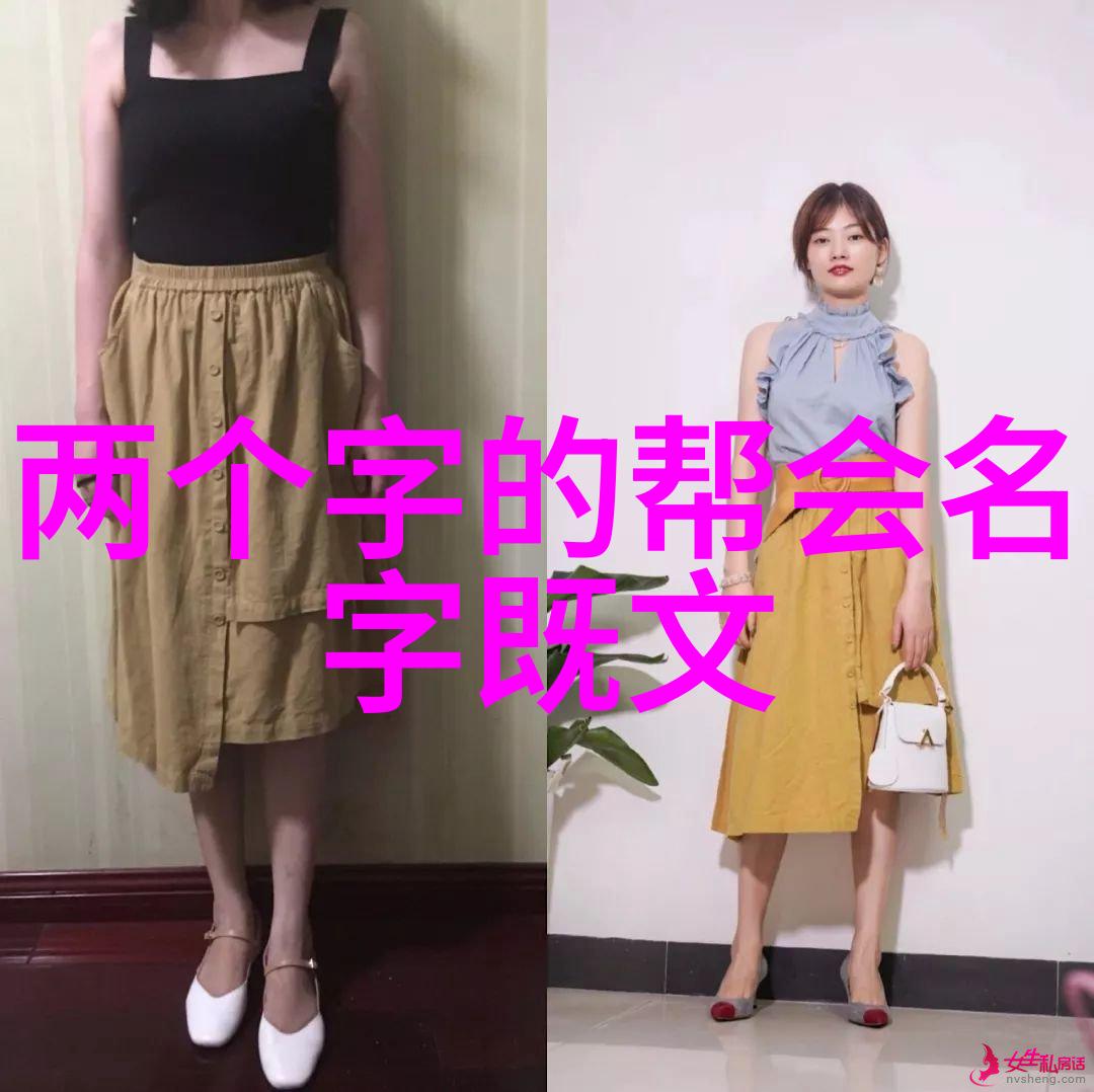 武术界震撼八三年风云变幻的武林大事件