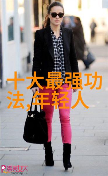 古代武林门派之巅百家争鸣的辉煌史诗