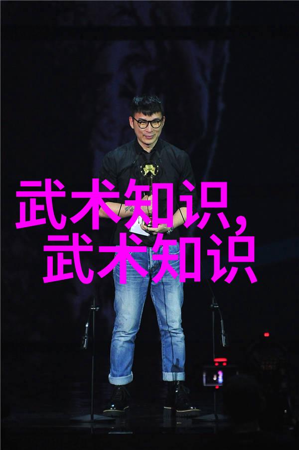 从零到英雄自学武术的逆袭之旅