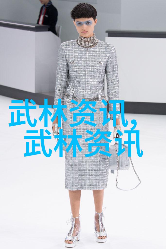 云雾帮云雾帮派的门派拳种