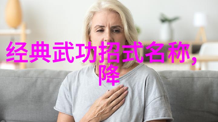 十大最强武功秘籍门派拳种之疯拳对偶
