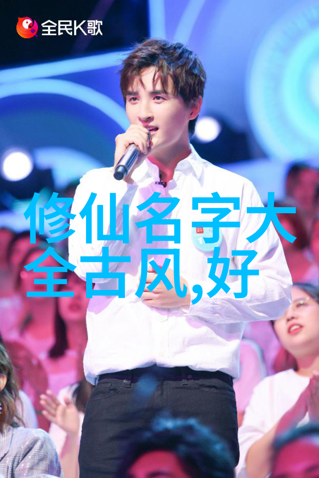 古代武林门派名字大全我在网上找到的那些超级神秘的古代武林门派名单