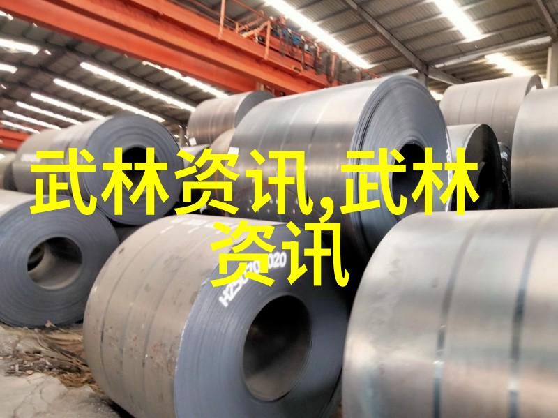 古武入门修炼法-寻找永恒古武修行的基础与进阶
