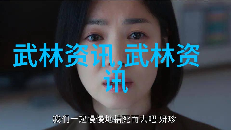 玉器之旅边塞的客人与古老的艺术