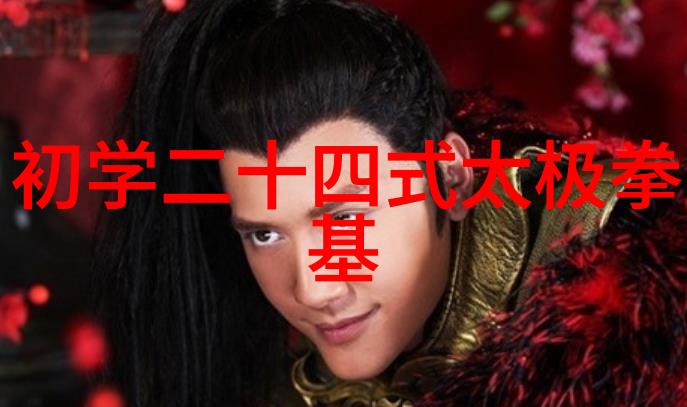 天籁协奏寻找好听的仙盟名称