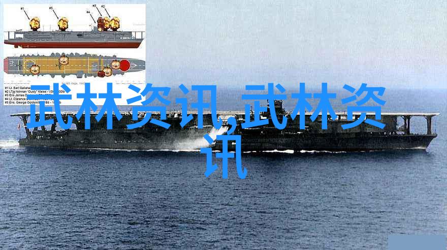 古籍中的秘密解锁六字武功之谜