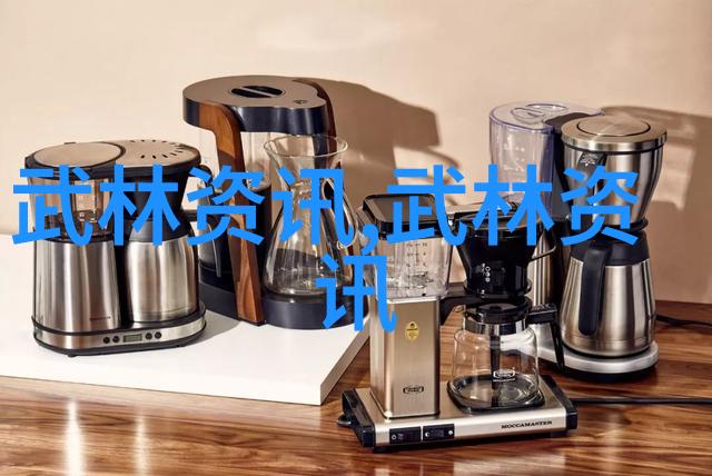 网络红人如何利用社交平台打造个人品牌