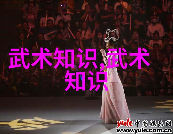 武林八大门派掌门人-风云激荡武林八大门派掌门人的斗智斗勇