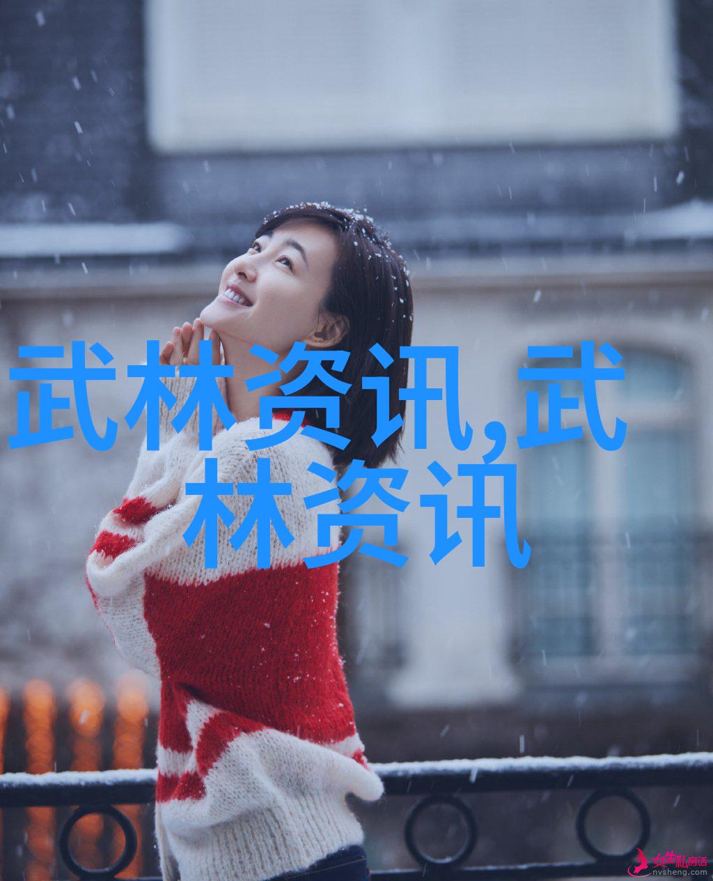 调性同行者好听而又有意义的公会命名建议