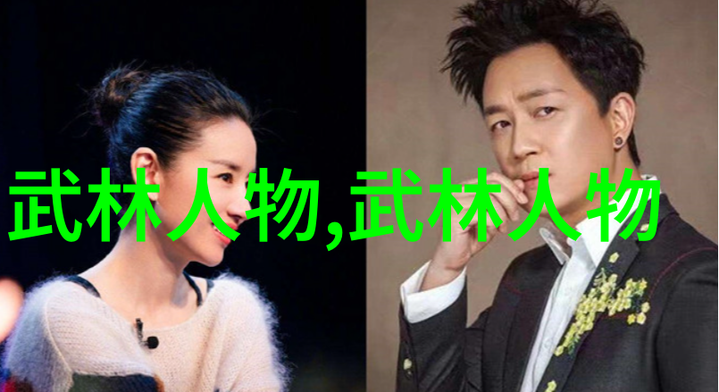 星际幻域遗失的纪元与未知之主