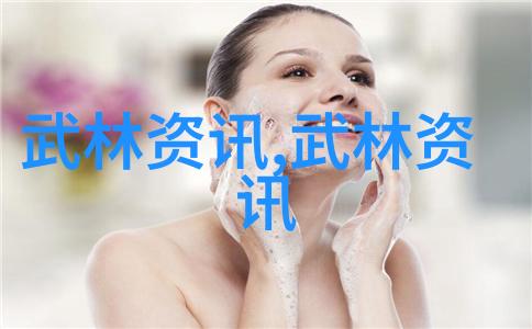 探索自学八极拳之路技艺的蜕变与成长