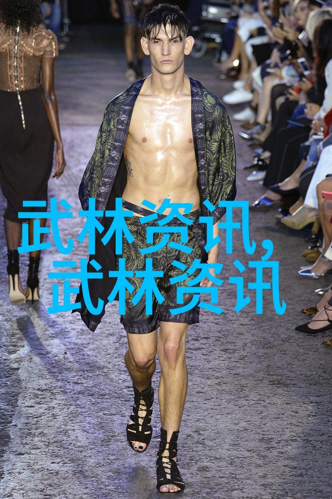 探秘天下最强的修炼之地寻觅那些震撼人心的顶级宗门名字