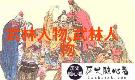 太极拳的对称关系自学武术中的反复探究