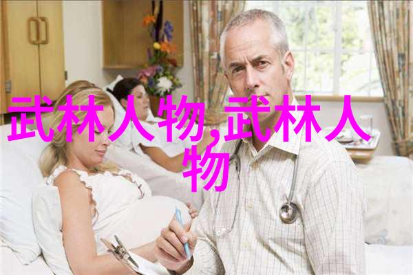 心眼by北南我的生活不再单调了