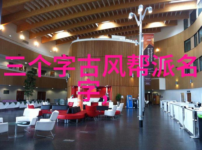 中国功夫门派实战排名苗族蚩尤拳与其他拳种的对决