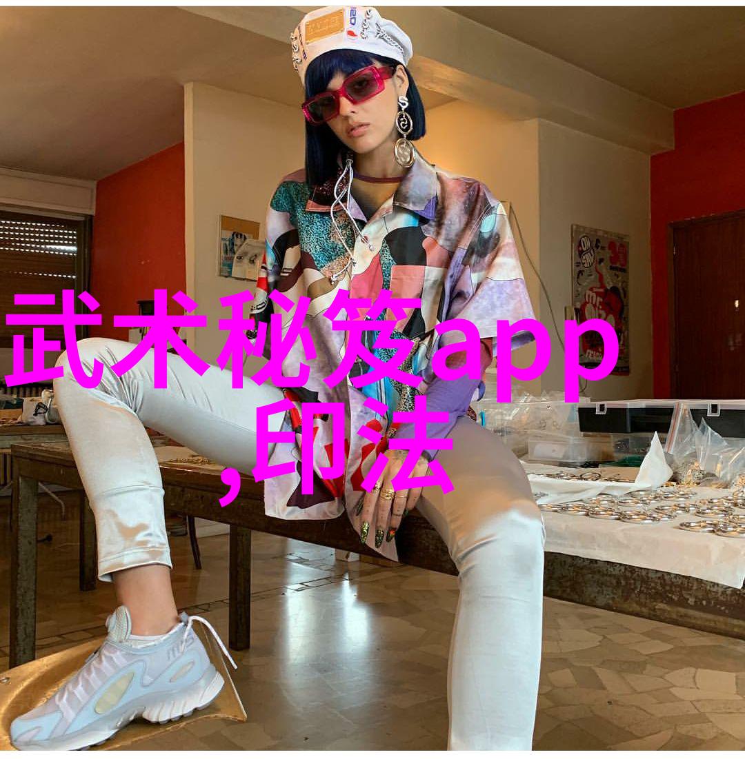 好听八卦门社会中的形意八卦掌