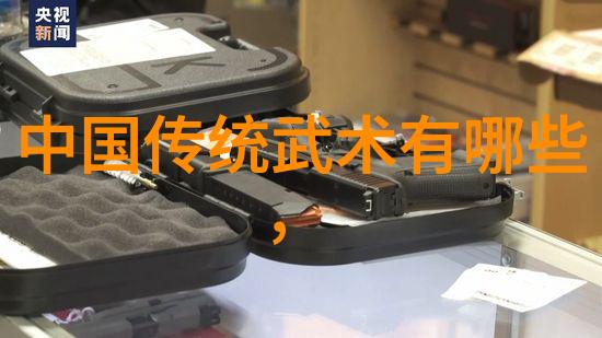 悟道明理恪守传统分析严格限制使用的气功类型